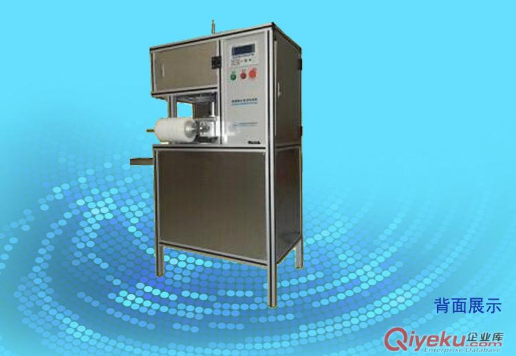 手工皂機器/手工皂包裝機/手工皂包膜機