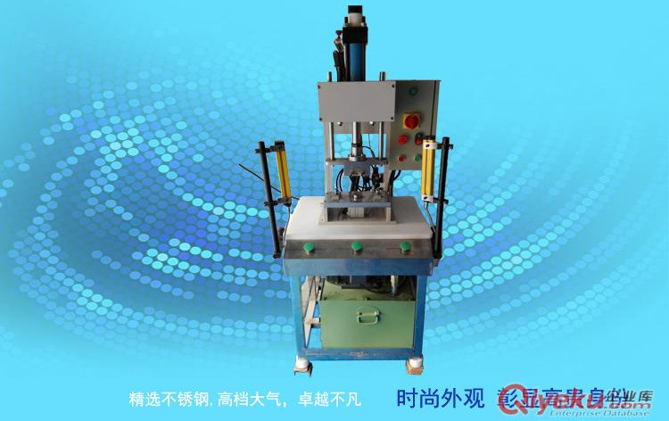 手工皂機器/廣州壓皂機/手工皂壓皂機/手工皂壓LOGO成型機