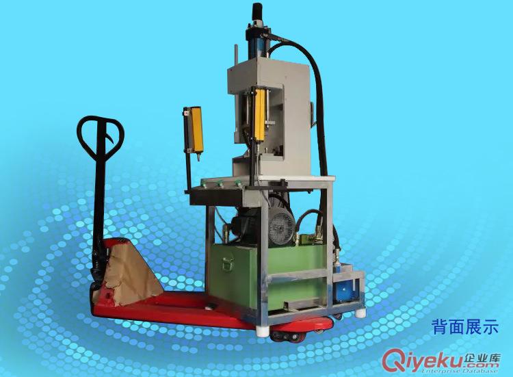 手工皂機器/廣州壓皂機/手工皂壓皂機/手工皂壓LOGO成型機