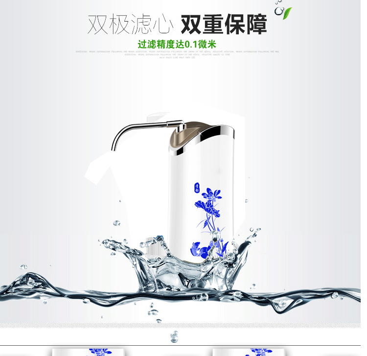 廠家直銷高品質(zhì)反滲透凈水器 新款蘋果型純水機 家用ro凈水機批發(fā)