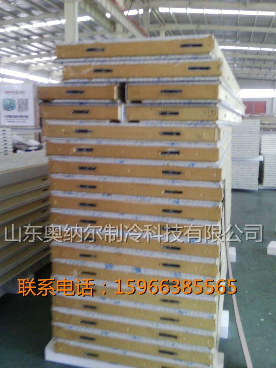 長期供應冷庫板   聚氨酯冷庫板    奧納爾制冷