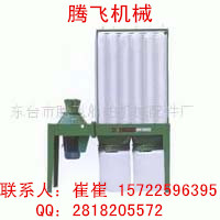 移動式布袋吸塵機，吸塵器原始圖片3