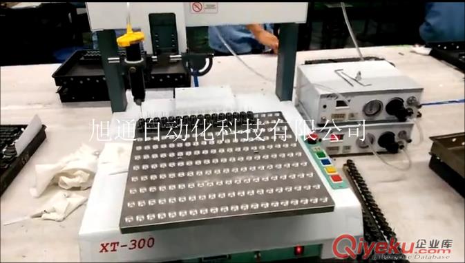 點膠機，旭通桌面式汽車后視鏡發熱片自動點膠機XT-441