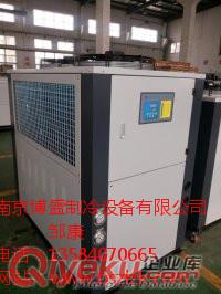 供應無錫博盛冷油機，油冷機，制冷機廠家