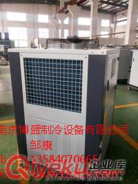 供應南通冷油機/南通油冷機/南通冷水機廠家