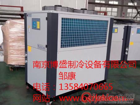 供應南通冷油機/南通油冷機/南通冷水機廠家