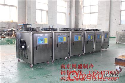 供應(yīng)淮安冷油機(jī)/淮安油冷機(jī)/淮安冷水機(jī)廠家