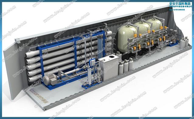 良喬海水淡化設備/集裝箱式海水淡化設備/安裝工程