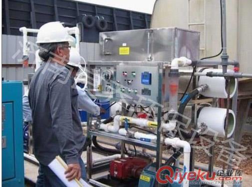 大型反滲透海水淡化設備廠家 {zx1}報價大型反滲透海水淡化設備/安裝工程