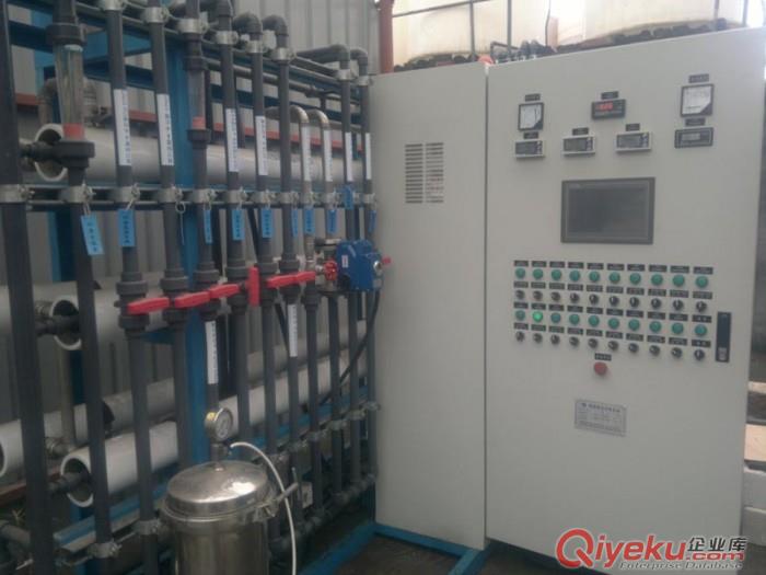 良喬海水淡化/濟(jì)南電廠除鹽水處理設(shè)備/安裝工程