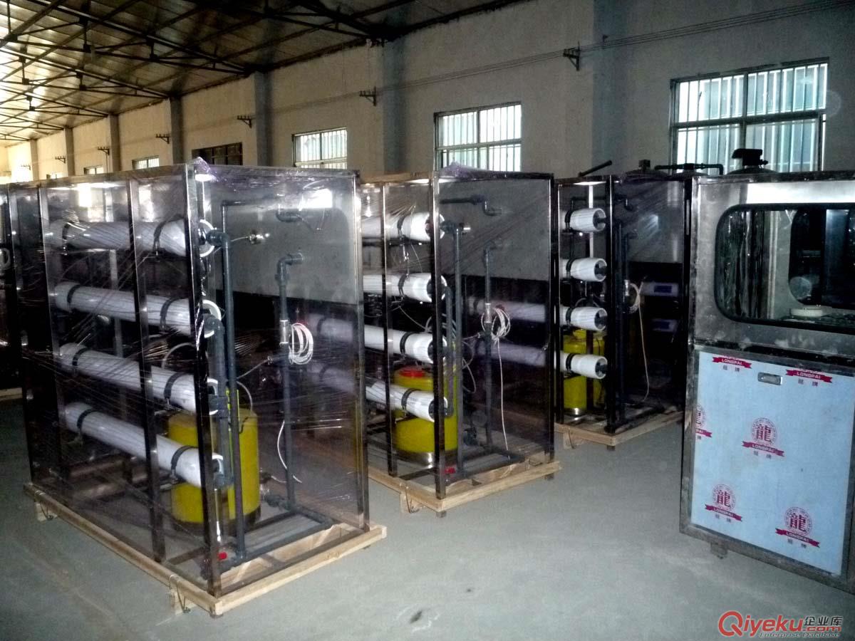 良喬水廠水處理/純凈水水處理設(shè)備/安裝工程
