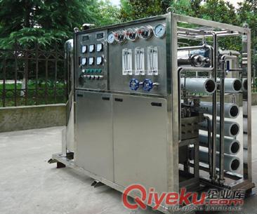 良喬水廠水處理/大小型反滲透水處理設(shè)備/安裝工程