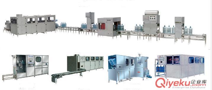 良喬灌裝機/全自動桶裝水生產設備流水線/安裝工程