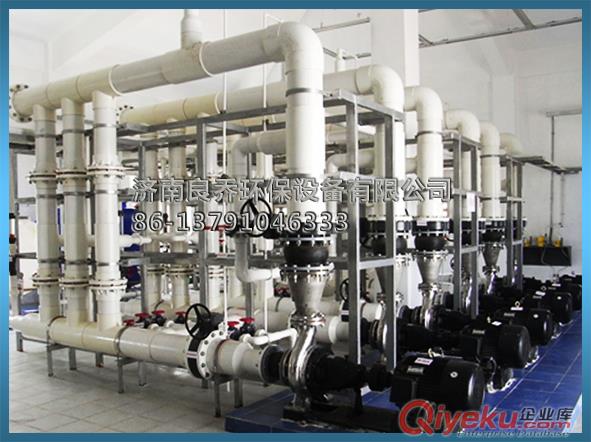 良喬水廠水處理/納濾水處理設備/安裝工程