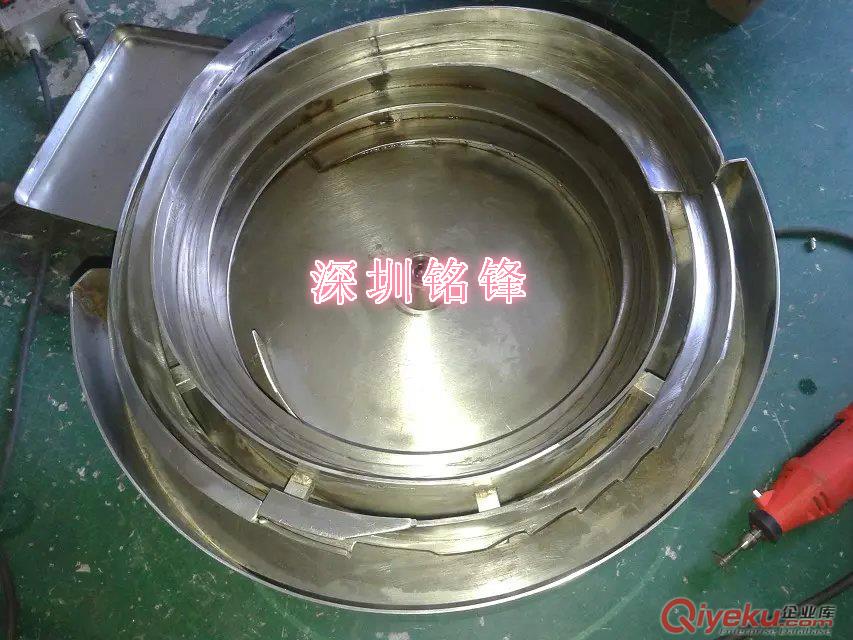 公明振動盤