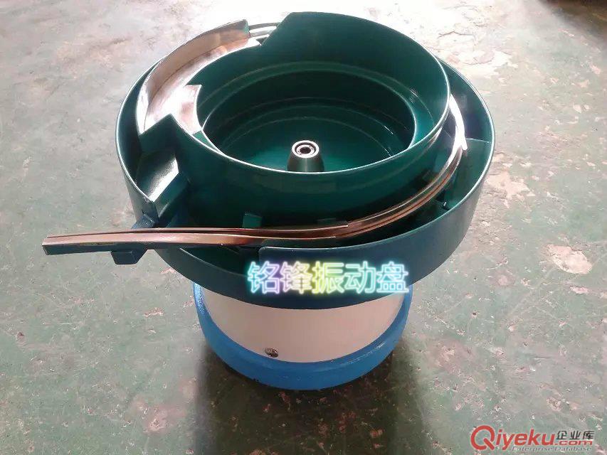 龍崗振動盤原始圖片3