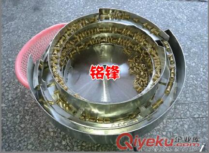 供應(yīng)沙井振動盤 切槽鋁軸 五金 沙井振動盤制造原始圖片2