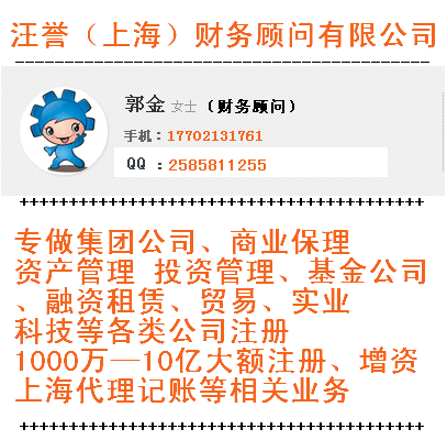 融資問題怎么解決互聯網金融