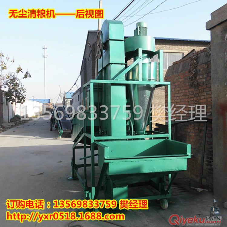供應無塵清糧機10t/h，油菜籽除塵篩，風機去土除塵設備原始圖片3