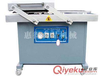 【廠家直銷】真空包裝機 非標真空包裝機定制
