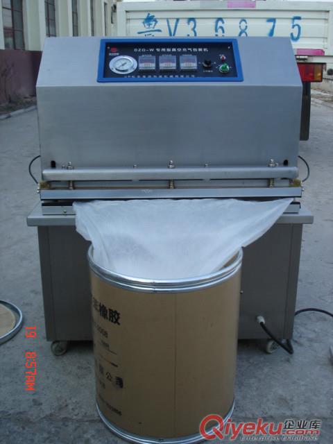 400型內(nèi)抽真空封口機(jī) 肉類果脯通用真空封口機(jī)原始圖片2