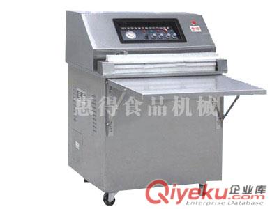 廠家直銷 DZ-600/2S食品茶葉真空包裝機 全自動雙室真空包裝機