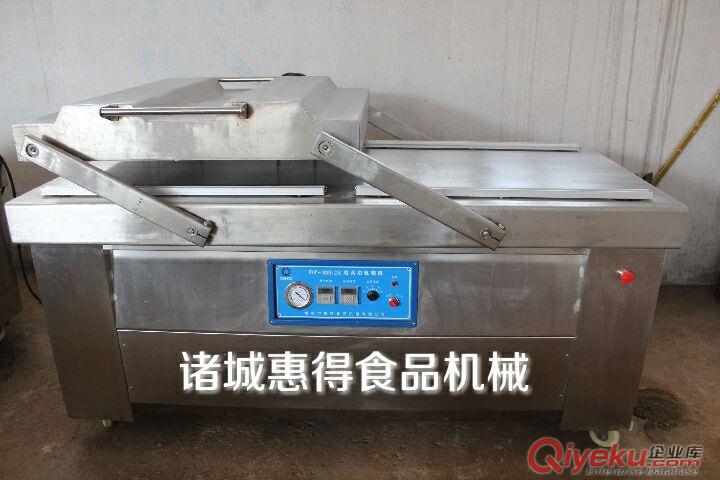 【廠家出口型】全自動連續(xù)拉伸真空包裝機(jī)、牛肉干自動真空包裝機(jī)