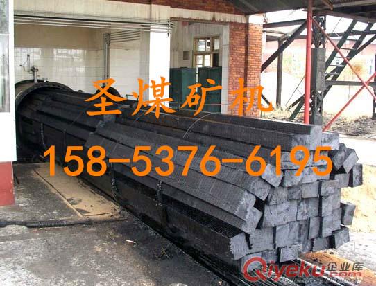 山西鐵路防腐枕木原始圖片3