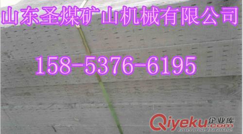 鐵路枕木  落葉松油浸枕木