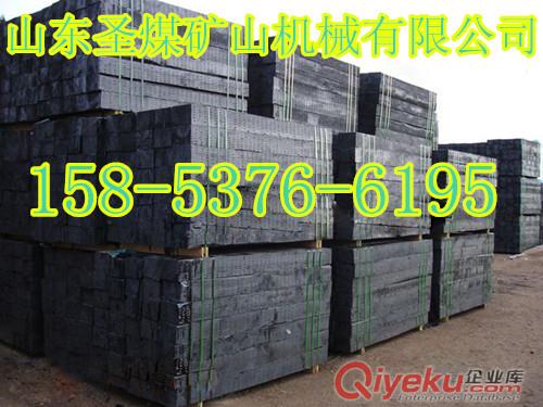 訂做防腐枕木規(guī)格尺寸 原始圖片2