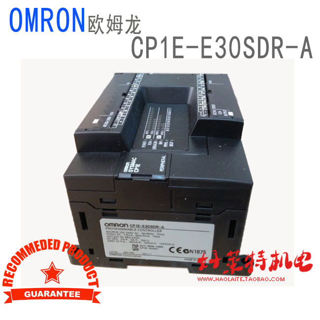 全新欧姆龙PLC CP1E-E20SDR-A\E30SDR-A\E40SDR-A\E60SDR-A