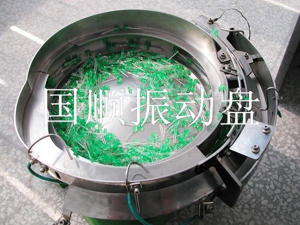 金属类零件振动盘