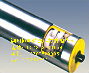 電動輥筒D系列