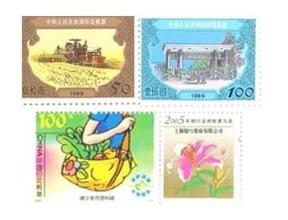 通州區印花稅代售點13520020072購買印花稅
