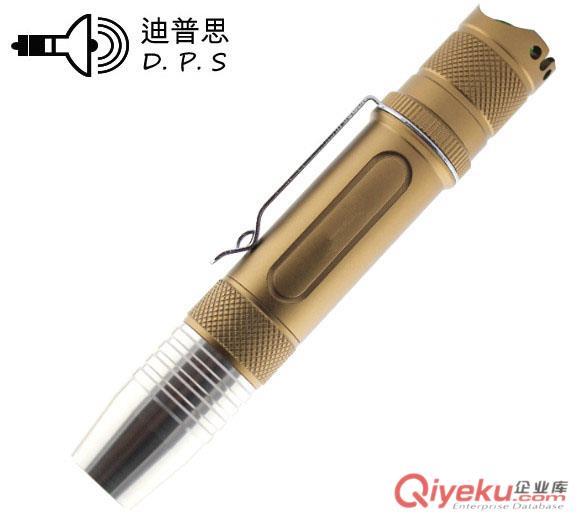 迪普思新款帶電量顯示 HID氙氣強(qiáng)光手電筒