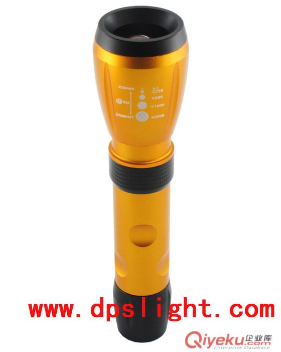 迪普思機械變焦強光手電筒 