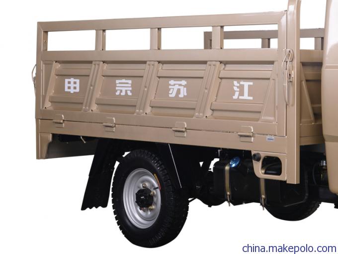 出售宗申龍J7摩托三輪車報(bào)價(jià) 家用三輪摩托車價(jià)格 載客代步三輪車專賣店