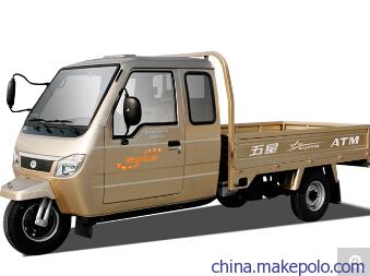 吉林新款福田800水冷拉貨三輪車 摩托車價格 三輪車配件 電動汽車電池