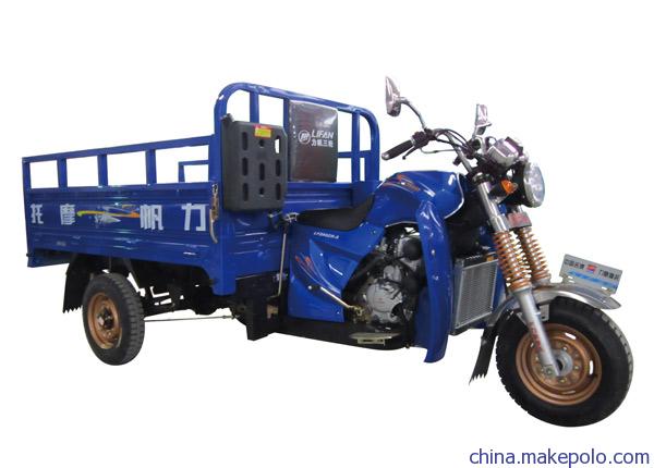 力帆傲豹175三輪摩托車 銷售三輪車價格 合肥市三輪車專賣店 三輪車配件