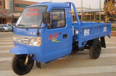 新款時風風云1號排半農用車 鄉下載貨三輪車 銅陵市出售農用車配件