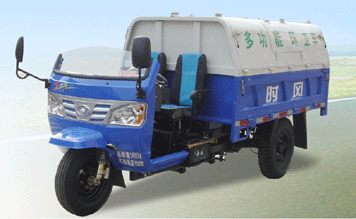 新款時(shí)風(fēng)環(huán)衛(wèi)垃圾三輪車(chē)價(jià)格 農(nóng)村載貨三輪車(chē) 家用三輪摩托車(chē) 三輪摩托車(chē)配件