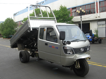 新款五征儲罐自卸三輪車價格 農(nóng)村載貨三輪車 三輪車配件 電動汽車配件