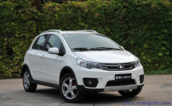 長城C20新能源電動(dòng)車 家用電動(dòng)汽車圖片 上班代步電動(dòng)汽車 四輪電動(dòng)小車價(jià)格原始圖片3