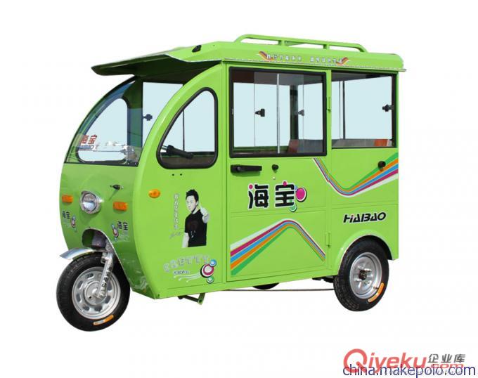 海寶金豆載客電動(dòng)車(chē) 客運(yùn)三輪車(chē) 全封閉代步車(chē) 三輪電動(dòng)車(chē)，接送孩子三輪車(chē)電池配件