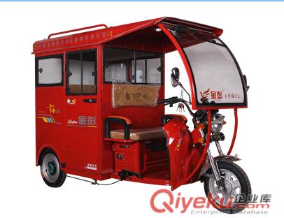 金彭鴻途2BL1電動客車 全封閉載客電動車 老年代步車電池配件，電動三輪車