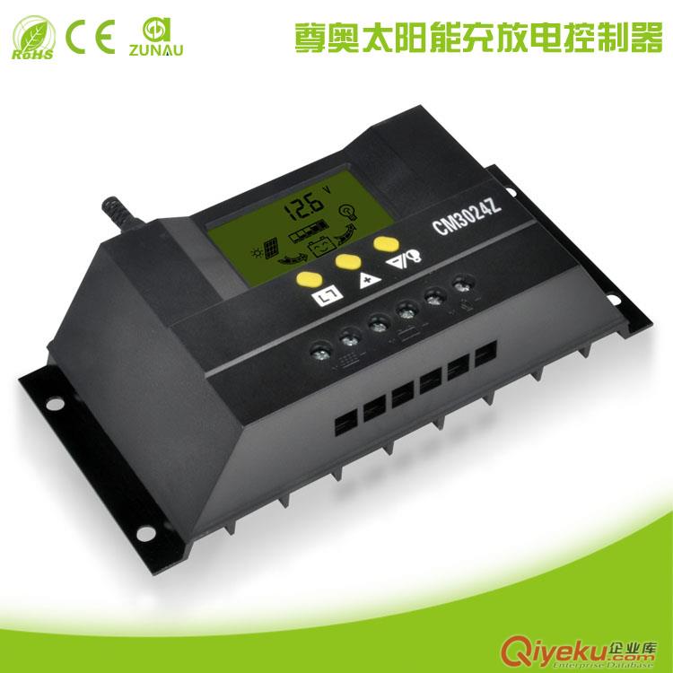 24V30A太陽能充電控制器PWM離網(wǎng)發(fā)電充電控制器