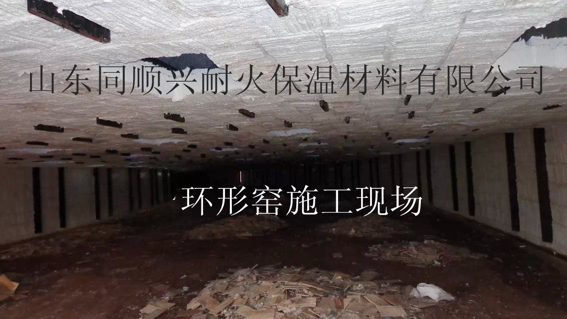 供應硝鹽爐耐火棉隔熱專用硅酸鋁陶瓷纖維模塊