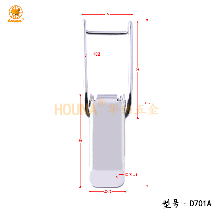 供应工具箱搭扣，拉动式门锁，调整，弹簧，可调式双扣