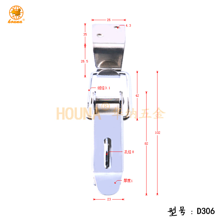 供应工具箱搭扣，拉动式门锁，调整，弹簧，可调式双扣