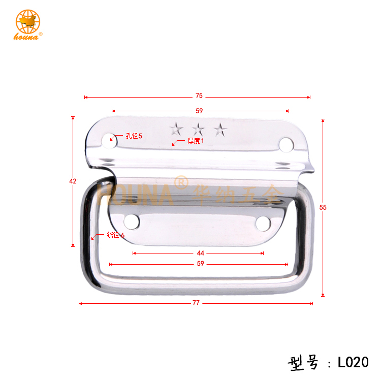 供应挽手、抽手、箱环、盖环、皮质伸缩拉手、